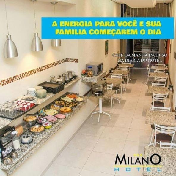 Hotel Milano Sorocaba Exterior foto
